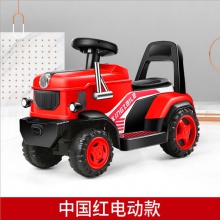 新款儿童车宝宝电动拖拉机 带斗可坐人2-3-4岁充电玩具车现货
