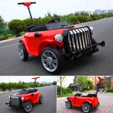 儿童电动车四轮可坐大人亲子款小孩玩具车可坐人手推电动车婴儿车