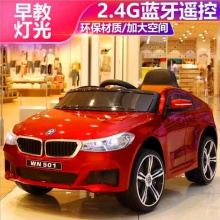新款儿童电动车小汽车摇摆双驱宝宝电瓶童车遥控车可坐人