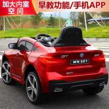 新款儿童电动车小汽车摇摆双驱宝宝电瓶童车遥控车可坐人