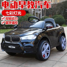 新款儿童电动车 四轮可坐人遥控汽车小孩摇摆童车 宝宝玩具车