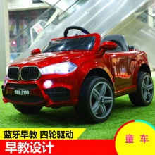 新款儿童电动车 四轮可坐人遥控汽车小孩摇摆童车 宝宝玩具车