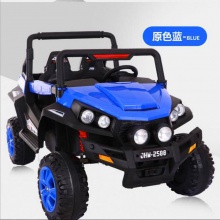 儿童电动车四轮遥控汽车四驱可坐人婴儿男女宝宝玩具车越野超大号