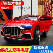 儿童电动车汽车四轮越野遥控玩具车可坐人大小男女孩四驱宝宝童车