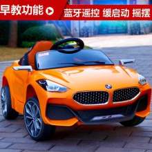 儿童电动车宝宝摇摆童车 可坐人双驱玩具汽车蓝牙遥控玩具车
