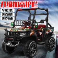 儿童电动车四轮可坐大人遥控汽车宝宝小孩超大号双人玩具四驱越野