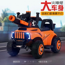 儿童电动挖机可坐人儿童电动摩托车男女孩滑行玩具车四轮汽车大炮