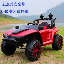 儿童电动车四轮驱动遥控摇摆越野车宝宝汽车双人玩具车可坐人