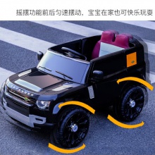 儿童电动车四轮小孩遥控汽车宝宝玩具车可坐人4轮童车