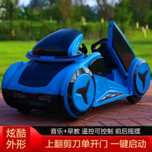 儿童电动车可坐人婴幼遥控摇摆男女小孩宝宝双驱汽车童车玩具车