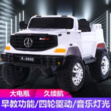 带后斗儿童电动汽车四轮越野汽车可充电遥控汽车可坐双人玩具车