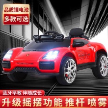 四轮汽车 可坐人3-4岁宝宝可摇摆遥控车 双驱动电动车儿童电动车