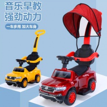 防侧翻1-3岁宝宝四轮汽车万向轮可坐人溜溜滑行车儿童电动扭扭车