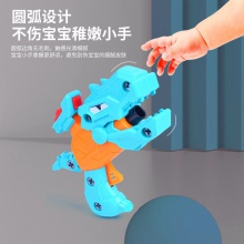 拆装恐龙软弹枪 拼装儿童玩具户外对战射击玩具