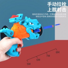 拆装恐龙软弹枪 拼装儿童玩具户外对战射击玩具