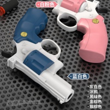 左轮软弹枪电动男孩发射器手动抛壳小手枪儿童玩具批发软弹枪