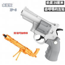 左轮软弹枪电动男孩发射器手动抛壳小手枪儿童玩具批发软弹枪