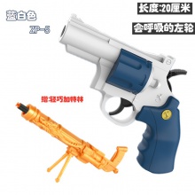左轮软弹枪电动男孩发射器手动抛壳小手枪儿童玩具批发软弹枪