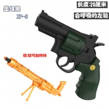左轮软弹枪电动男孩发射器手动抛壳小手枪儿童玩具批发软弹枪