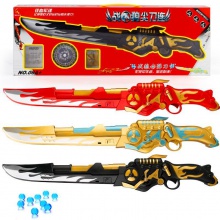 儿童男孩尖刀连模型套装水弹刀枪两用手动上膛发射水晶弹玩具枪