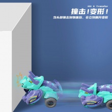 三角恐龙玩具车 撞击变形惯性滑行小汽车 耐摔地摊儿童玩具车