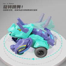 三角恐龙玩具车 撞击变形惯性滑行小汽车 耐摔地摊儿童玩具车