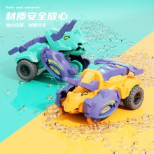 三角恐龙玩具车 撞击变形惯性滑行小汽车 耐摔地摊儿童玩具车