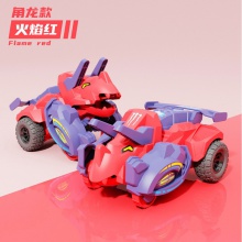 三角恐龙玩具车 撞击变形惯性滑行小汽车 耐摔地摊儿童玩具车