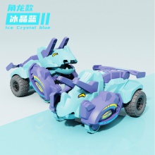 三角恐龙玩具车 撞击变形惯性滑行小汽车 耐摔地摊儿童玩具车