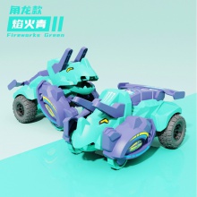 三角恐龙玩具车 撞击变形惯性滑行小汽车 耐摔地摊儿童玩具车