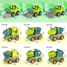 儿童按压式回力玩具车工程车挖掘机宝宝玩具车婴儿益智小汽车