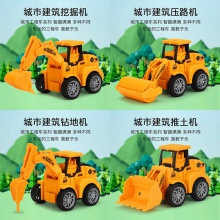 儿童按压式回力玩具车工程车挖掘机宝宝玩具车婴儿益智小汽车