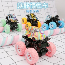 儿童小玩具车大量批发四驱迷你惯性越野男孩小汽车特技车地摊批发