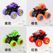 儿童小玩具车大量批发四驱迷你惯性越野男孩小汽车特技车地摊批发