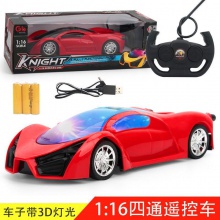 充电遥控汽车无线高速遥控车赛车漂移小汽车模电动儿童玩具车男孩
