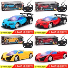 充电遥控汽车无线高速遥控车赛车漂移小汽车模电动儿童玩具车男孩
