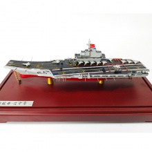 航空母舰1:1000辽宁号航母模型舰船军事模型摆件纪念品送礼
