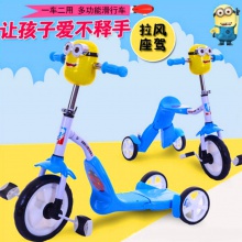 儿童滑板车三轮车 平衡童车 滑行车音乐学步车1-3-5岁