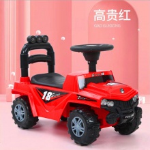 婴幼儿童扭扭车1-3岁防侧翻溜溜车万向轮男女宝宝滑行手推摇摆车