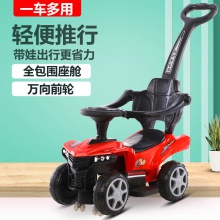 儿童滑行车宝宝溜溜滑行车1-3-5岁男女孩四轮音乐脚蹬学步手推车