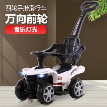 儿童滑行车宝宝溜溜滑行车1-3-5岁男女孩四轮音乐脚蹬学步手推车