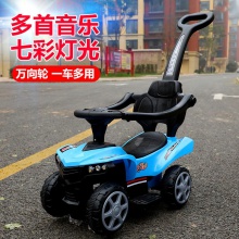 儿童滑行车宝宝溜溜滑行车1-3-5岁男女孩四轮音乐脚蹬学步手推车