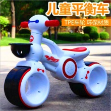 儿童平衡车 宝宝平衡滑行车无脚踏1-3岁宝宝 男女音乐
