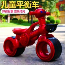 儿童平衡车 宝宝平衡滑行车无脚踏1-3岁宝宝 男女音乐