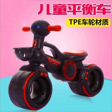儿童平衡车 宝宝平衡滑行车无脚踏1-3岁宝宝 男女音乐