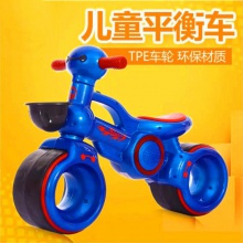 儿童平衡车 宝宝平衡滑行车无脚踏1-3岁宝宝 男女音乐