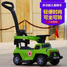 新款牧马人儿童滑行车 多功能宝宝四轮学步车 助步推车厂家批发