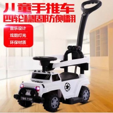 新款牧马人儿童滑行车 多功能宝宝四轮学步车 助步推车厂家批发
