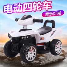 电动玩具车四轮电动童车小孩玩具车 电动四轮车儿童电动车可坐人
