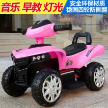 电动玩具车四轮电动童车小孩玩具车 电动四轮车儿童电动车可坐人